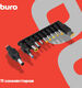 Блок питания Buro BUM-0170A90 автоматический 90W 15V-20V 11-connectors 4.5A 1xUSB 1A от прикуривателя LED индикатор Блок питания Buro BUM-0170A90 автоматический 90W 15V-20V 11-connectors 4.5A 1xUSB 1A от прикуривателя LED индикатор