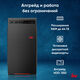 ПК IRU Planio 310H6SEV MT i5 13400 (2.5) 16Gb SSD512Gb UHDG 730 FreeDOS GbitEth 400W черный (RUS) (2112914) ПК IRU Planio 310H6SEV MT i5 13400 (2.5) 16Gb SSD512Gb UHDG 730 FreeDOS GbitEth 400W черный (RUS) (2112914)