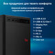 ПК IRU Planio 310H6SEV MT i5 13400 (2.5) 16Gb SSD512Gb UHDG 730 FreeDOS GbitEth 400W черный (RUS) (2112914) ПК IRU Planio 310H6SEV MT i5 13400 (2.5) 16Gb SSD512Gb UHDG 730 FreeDOS GbitEth 400W черный (RUS) (2112914)