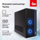 ПК IRU Tactio 310H6SEA MT i3 13100F (3.4) 16Gb SSD512Gb RTX3050 6Gb FreeDOS GbitEth 600W черный (RUS) (2113605)
