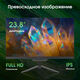 Моноблок Digma Pro Base 23.8
