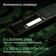 Моноблок Digma Pro Base 23.8