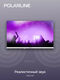 Телевизор LED PolarLine 24