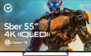 Телевизор QLED Sber 55 Телевизор QLED Sber 55