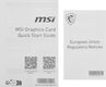 Видеокарта MSI PCI-E 5.0 RTX 5060 Ti 16G INSPIRE 2X OC NVIDIA GeForce RTX 5060TI 16Gb 128bit GDDR7 2617/28000 HDMIx1 DPx3 HDCP Ret Видеокарта MSI PCI-E 5.0 RTX 5060 Ti 16G INSPIRE 2X OC NVIDIA GeForce RTX 5060TI 16Gb 128bit GDDR7 2617/28000 HDMIx1 DPx3 HDCP Ret