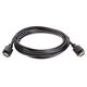 Telecom TCG255-2M Кабель HDMI 19M/M,ver. 2.1 Telecom TCG255-2M Кабель HDMI 19M/M,ver. 2.1