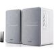 Edifier R1280TSilver/White {Активные