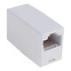 PROconnect (03-0101-4) Адаптер проходной UTP RJ-45 PROconnect (03-0101-4) Адаптер проходной UTP RJ-45