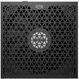 PCCooler YK650 PCCooler YK650