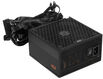 PCCooler YK650 PCCooler YK650