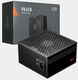 PCCooler YK650 PCCooler YK650