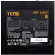 PCCooler YK750 PCCooler YK750