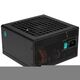 Deepcool GAMERSTORM PQ850G (ATX 3.1, 850W, Full Cable Management, PWM 120mm fan, 80+ GOLD, Active PFC + Half Bridge + DC/DC, Full Japanese Capasitors, Gen5 PCIe) RET