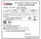 ASPOWER
Qdion Model PSR2-0550-M ASPOWER
Qdion Model PSR2-0550-M