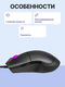 Cooler Master MM-310-KKOL1