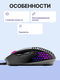 Cooler Master MM-720-KKOL1
