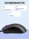 Cooler Master MM-730-KKOL1