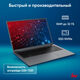 Ноутбук IRU Tactio 16ALB Core i5 1235U 16Gb SSD512Gb Intel UHD Graphics 16 Ноутбук IRU Tactio 16ALB Core i5 1235U 16Gb SSD512Gb Intel UHD Graphics 16