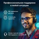 Ноутбук IRU Tactio 16ALB Core i5 1235U 16Gb SSD512Gb Intel UHD Graphics 16 Ноутбук IRU Tactio 16ALB Core i5 1235U 16Gb SSD512Gb Intel UHD Graphics 16