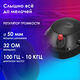 Oklick
Наушники с микрофоном Оклик HS-L305G черный/красный 2м мониторные оголовье (2060511)