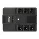Powerman ИБП BRICK 600