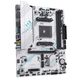 MAXSUN MS-B550M GAMING WIFI ICE (Socket AM4, mATX, 4*DDR4(64Gb)