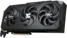 Gigabyte GV-R9070GAMING OC-16GD