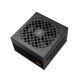 PcCooler P3-KN650-G1F