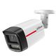 Dahua DH-IPC-HFW2449TLP-S-LED-0360B-PRO