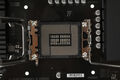 Gigabyte B760 GAMING X GEN5