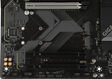 Gigabyte B760 GAMING X GEN5