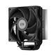 PcCooler RT500 BK PcCooler RT500 BK