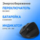 Oklick
Мышь Оклик 688MW ERGO черный оптическая 2400dpi silent беспров. BT/Radio USB 6but (2070320) Oklick
Мышь Оклик 688MW ERGO черный оптическая 2400dpi silent беспров. BT/Radio USB 6but (2070320)