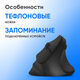 Oklick
Мышь Оклик 688MW ERGO черный оптическая 2400dpi silent беспров. BT/Radio USB 6but (2070320) Oklick
Мышь Оклик 688MW ERGO черный оптическая 2400dpi silent беспров. BT/Radio USB 6but (2070320)
