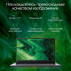 Ноутбук Digma Pro Fortis M Core i3 1215U 16Gb SSD512Gb Intel UHD Graphics 17.3
