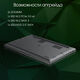 Ноутбук Digma Pro Fortis M Core i3 1215U 16Gb SSD512Gb Intel UHD Graphics 17.3