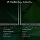 Ноутбук Digma Pro Fortis M Core i3 1215U 16Gb SSD512Gb Intel UHD Graphics 17.3