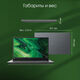 Ноутбук Digma Pro Fortis M Core i3 1215U 16Gb SSD512Gb Intel UHD Graphics 17.3