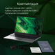 Ноутбук Digma Pro Fortis M Core i3 1215U 16Gb SSD512Gb Intel UHD Graphics 17.3
