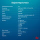 ПК IRU Planio 310H6SEV MT i7 12700 (2.1) 32Gb SSD512Gb UHDG 770 FreeDOS GbitEth 400W черный (RUS) (2113521)