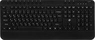 Oklick
Клавиатура Оклик K257W черный USB беспроводная Multimedia (подставка для запястий) (2070286)