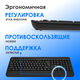 Oklick
Клавиатура Оклик K257W черный USB беспроводная Multimedia (подставка для запястий) (2070286)
