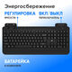Oklick
Клавиатура Оклик K257W черный USB беспроводная Multimedia (подставка для запястий) (2070286)