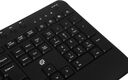 Oklick
Клавиатура Оклик K257W черный USB беспроводная Multimedia (подставка для запястий) (2070286)