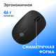 Oklick
Клавиатура + мышь Оклик S269W клав:черный мышь:черный USB беспроводная slim Multimedia (2070303)