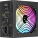 Formula V Line KCAS PLUS GOLD 750W RGB