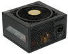 Zalman ZM1200-TMX2 VIEW Zalman ZM1200-TMX2 VIEW