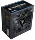 Zalman ZM750-GV3 WH Zalman ZM750-GV3 WH