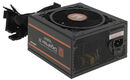 Zalman ZM750-GV3 WH Zalman ZM750-GV3 WH