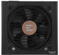 Zalman ZM750-GV3 WH Zalman ZM750-GV3 WH